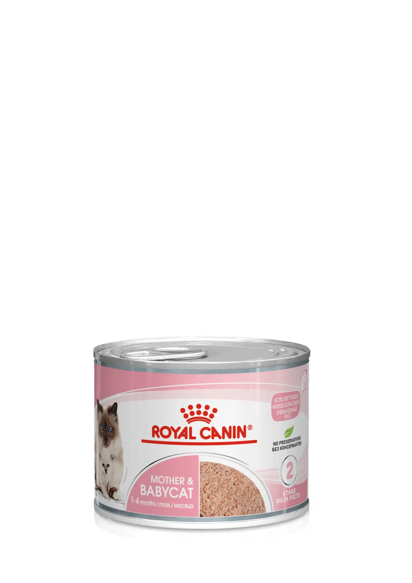 Royal Canin Mother & Babycat Kedi Maması 195 gr Anne ve Yavru Kedi Beslenme Desteği