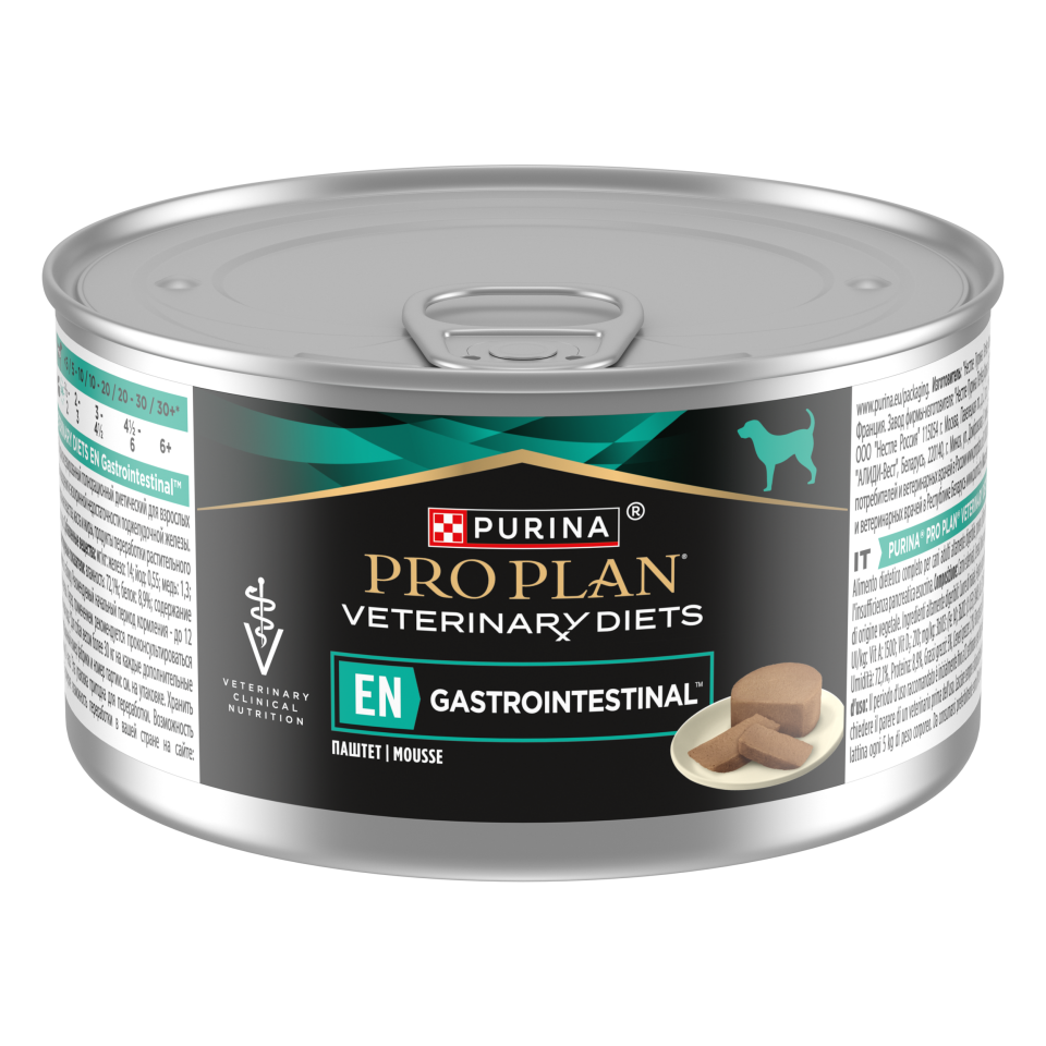 Pro Plan EN Gastrointestinal  Köpek Maması 195 gr Sindirim Sorunları İçin Özel Veteriner Mama