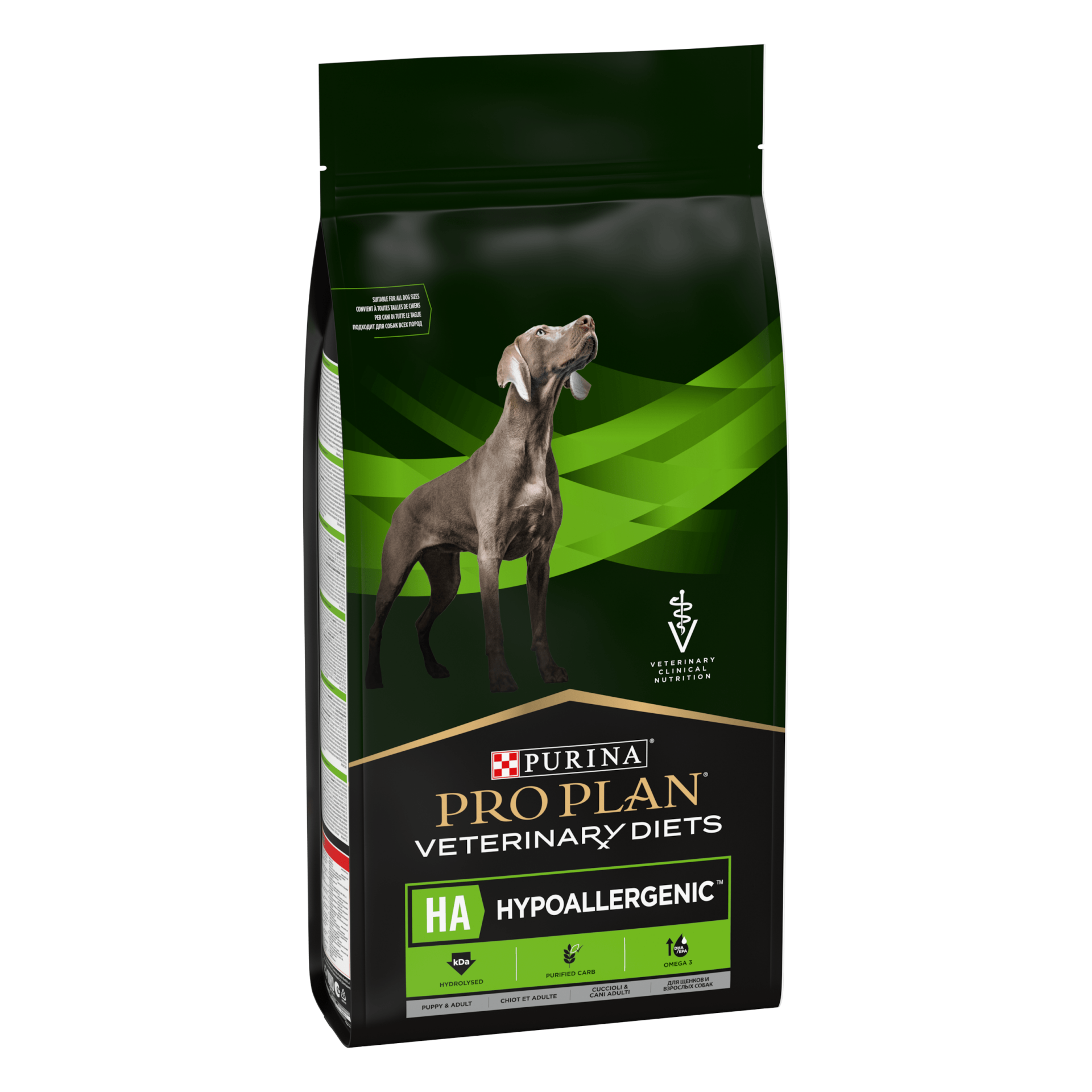 Pro Plan HA Hypoallergenic Köpek Maması 3 kg Hassas Köpekler İçin Alerji Destekli Mama